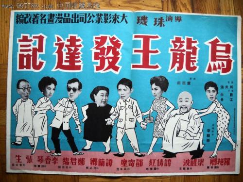 巴斯克自治区大学学历认证购买